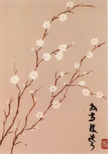 Almendo Oriental III