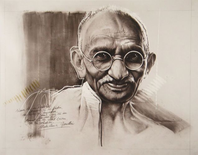 Mahatma Gandhi